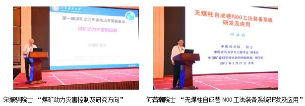 戳我试试