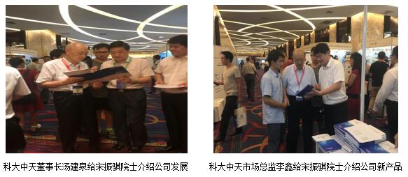 戳我试试