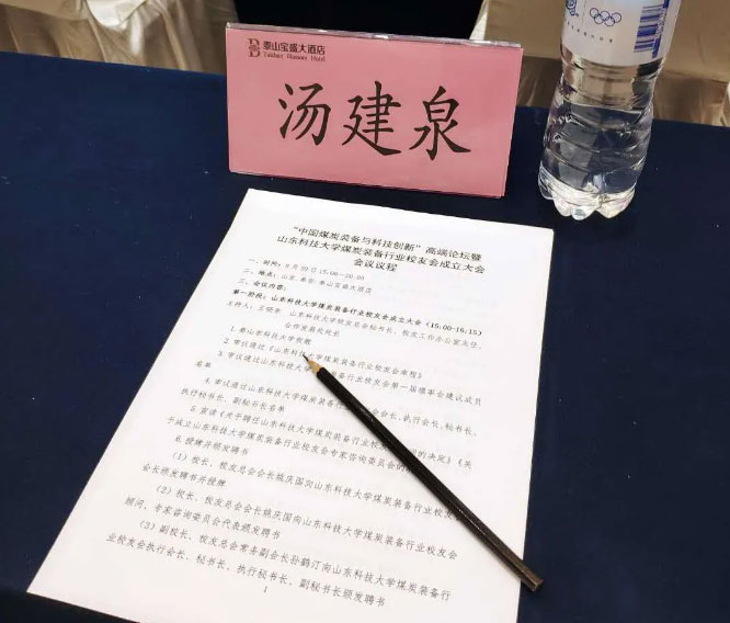 戳我试试
