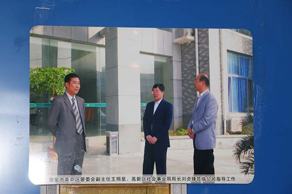 戳我试试