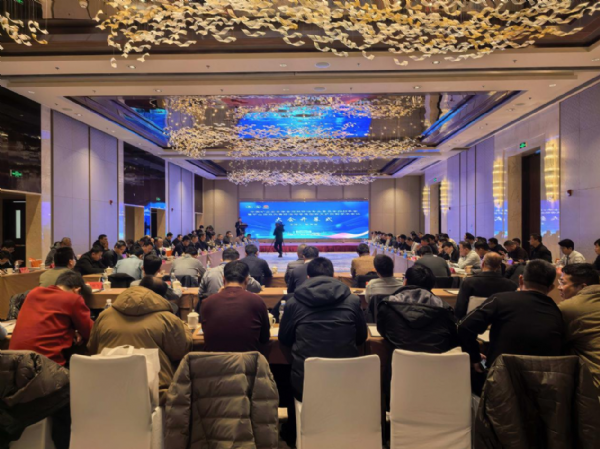 中國(guó)礦山安全學(xué)會(huì)頂板防治專(zhuān) 業(yè)委員會(huì)2025年會(huì)暨礦山頂板災(zāi)害防治與巷道圍巖支護(hù)控制學(xué)術(shù)會(huì)議成功召開(kāi)